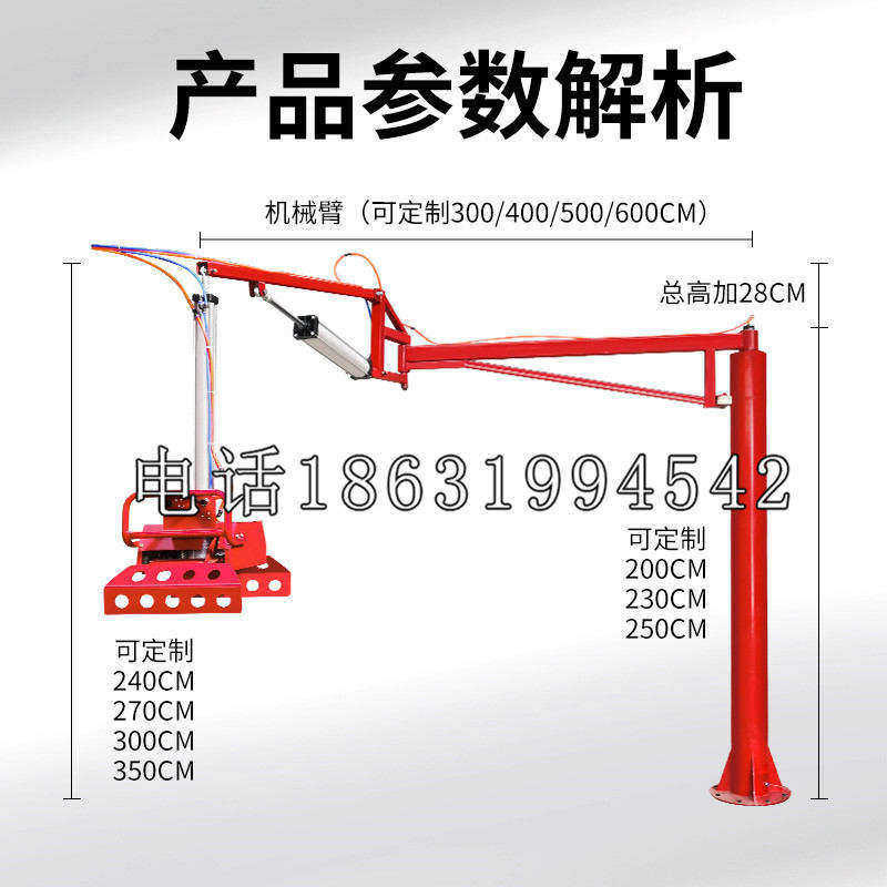 连江县schunk雄克机械抓手PGN-plus系列0372092|PGN-plus 64-1-AS-KVZ